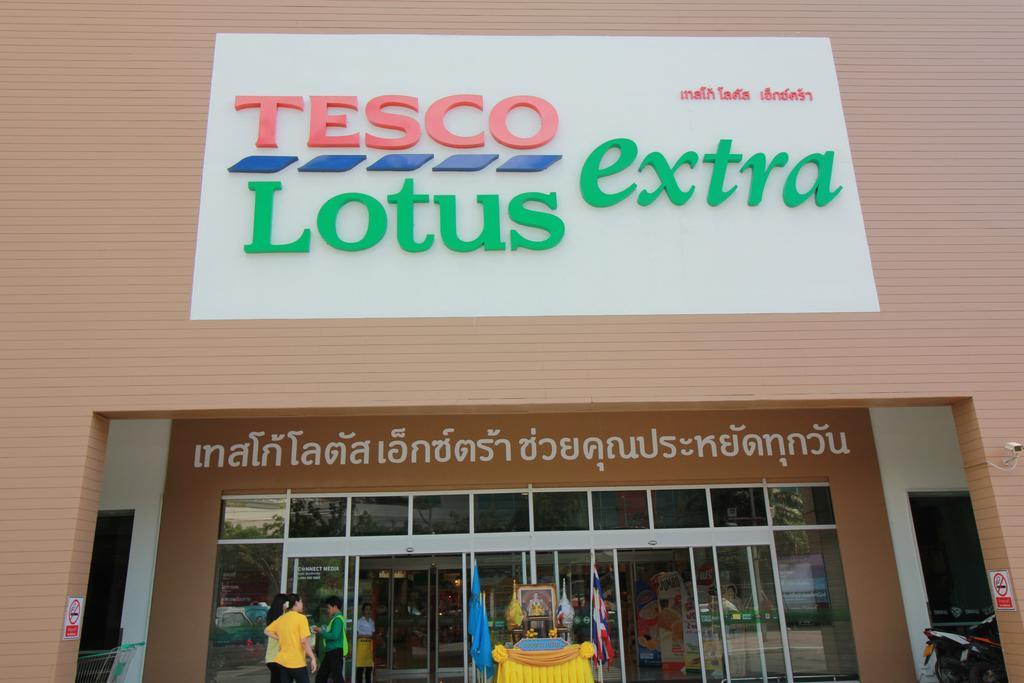 茉莉花豪华公寓-Sha认证 曼谷 外观 照片 Tesco Lotus Extra